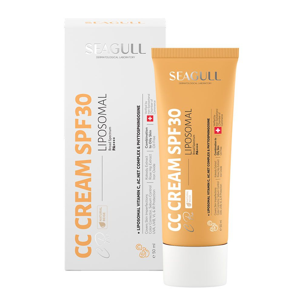 سی سی کرم SPF30 سی گل